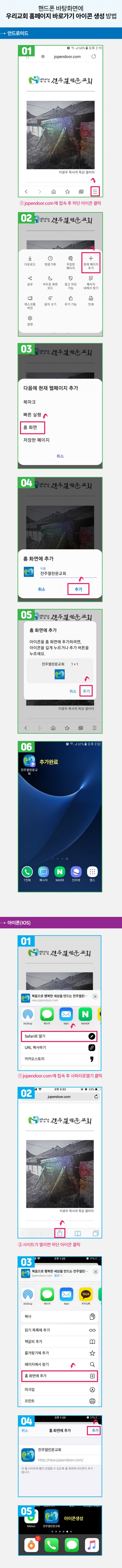 ebce419ab7e36373d70b38f041069a47_1584692027_36.jpg